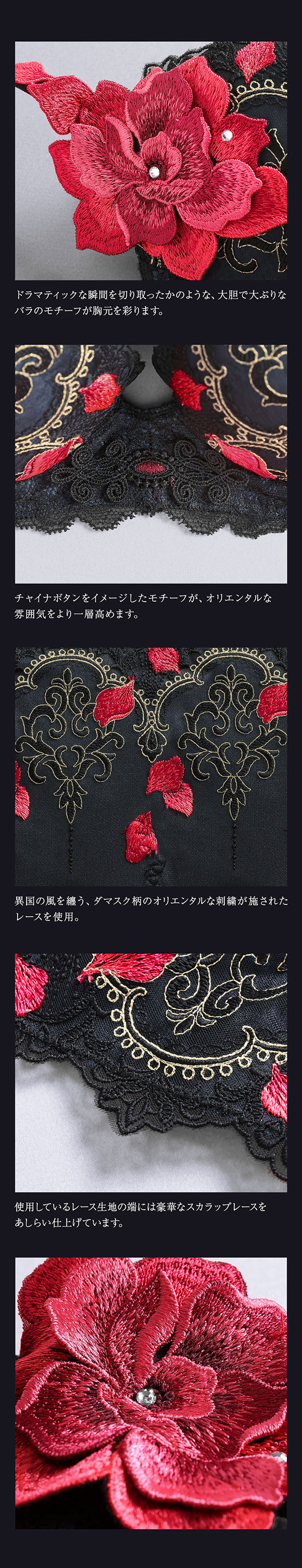 ヒミコ 033シリーズ HIMICOブラジャー 下着 レディース 勝負下着 セクシー 刺繍 ランジェリー ワイヤーブラ 大きいサイズ 白鳩