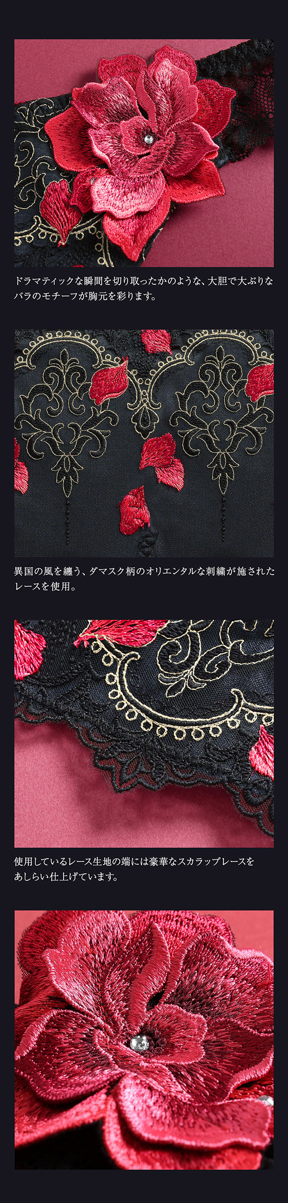 ヒミコ 033シリーズ ガーターベルト M L ランジェリー HIMICO