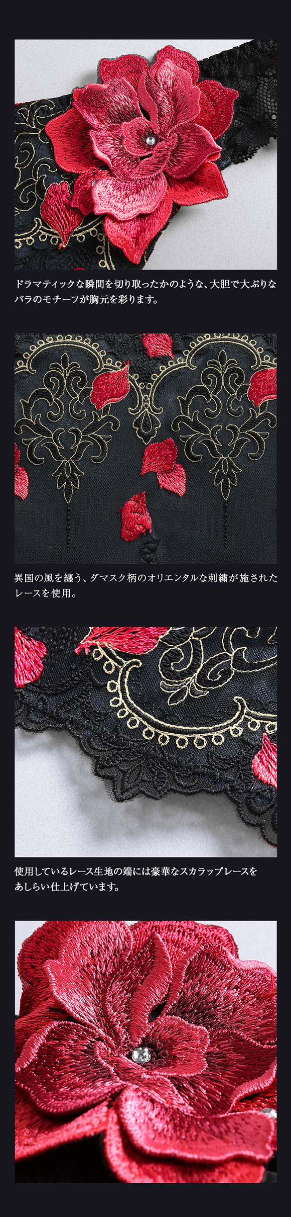 ヒミコ 033シリーズ ガーターベルト M L ランジェリー HIMICO