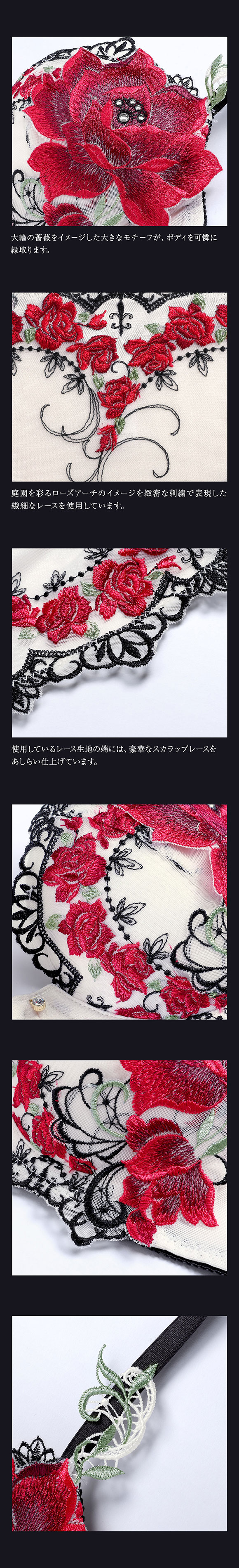 ヒミコ 003シリーズ HIMICOブラジャー 下着 レディース 勝負下着 セクシー 刺繍 ランジェリー ワイヤーブラ 大きいサイズ 白鳩