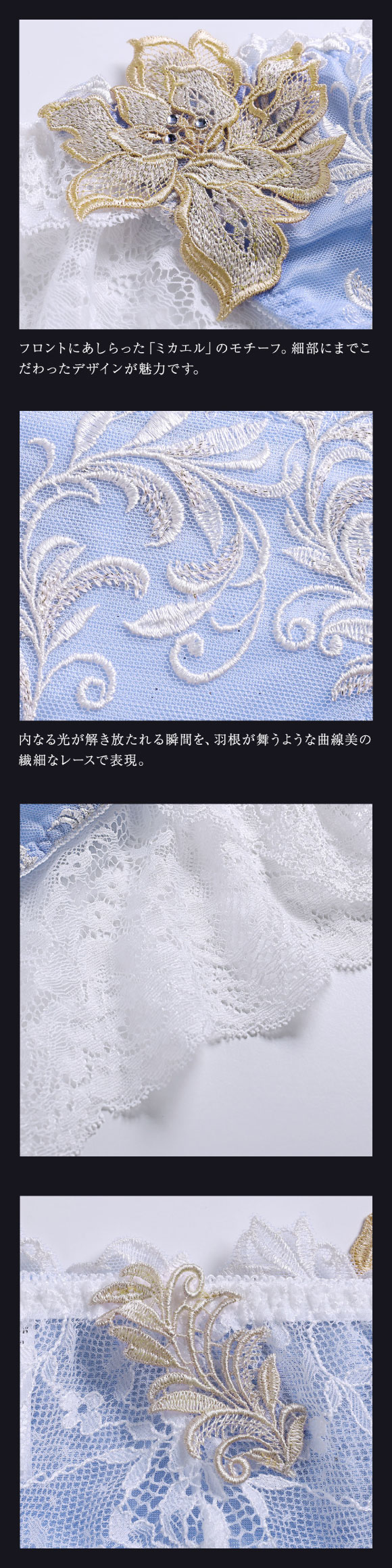 ヒミコ 036シリーズ ショーツ スタンダード M L ランジェリー HIMICO