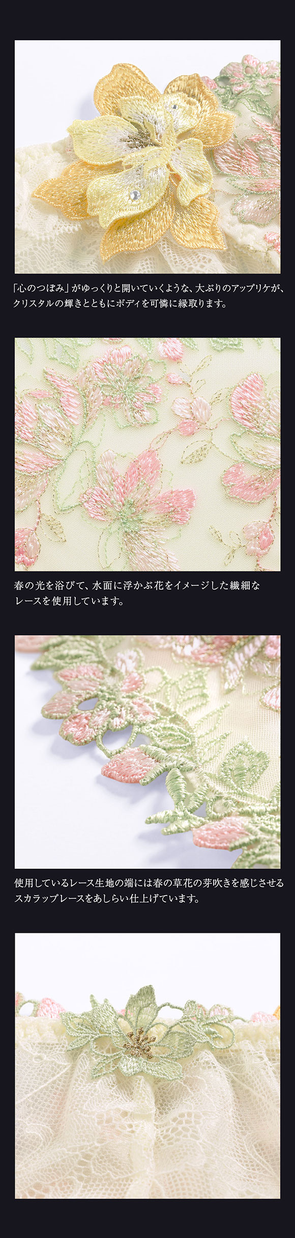 ヒミコ 037シリーズ ノーマルショーツ M L ランジェリー HIMICO 刺繍ブラジャー 大人ランジェリー 自分へのご褒美 下着