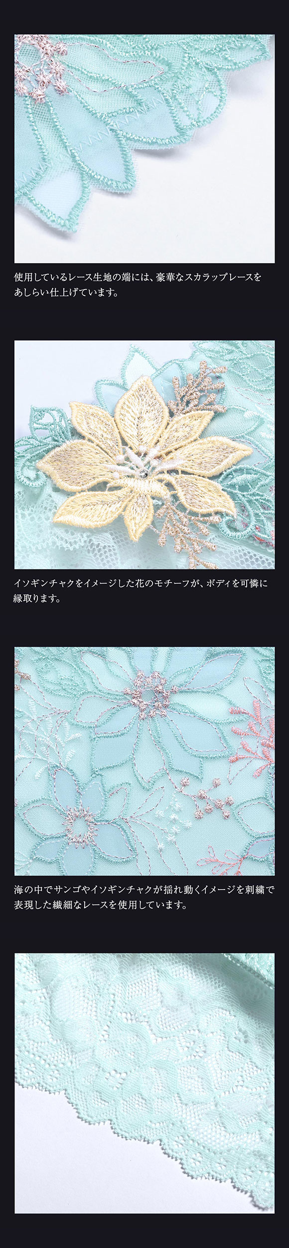 ヒミコ 039シリーズ ノーマルショーツ M L ランジェリー HIMICO 刺繍ブラジャー 大人ランジェリー 自分へのご褒美 下着