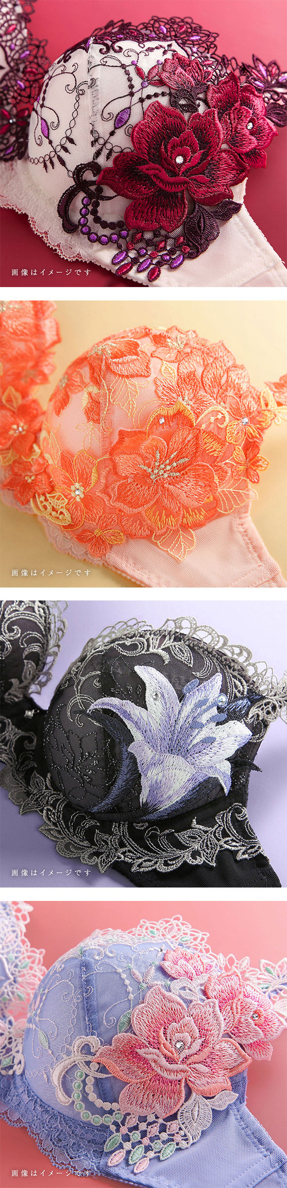 ヒミコ ブラジャー 福袋 大きいサイズ レディース セット 刺繍レース 2026 お得 下着 3点