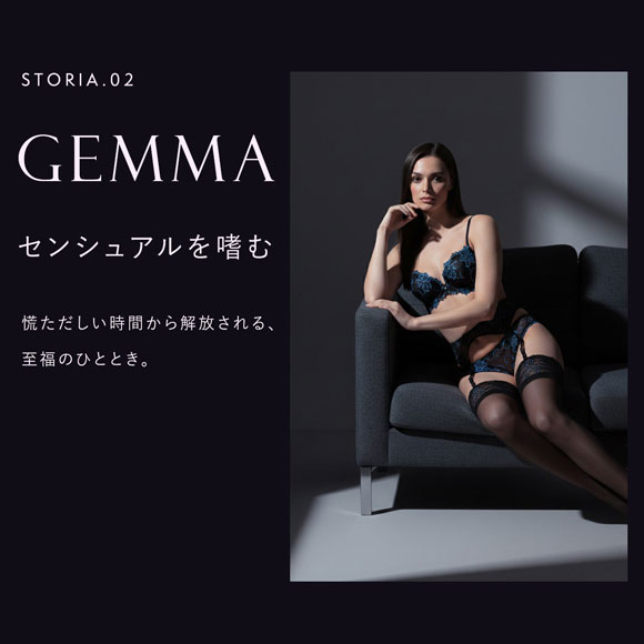 HIMICO estasiare GEMMA スリップ ロングキャミソール ランジェリー ML 002series 単品