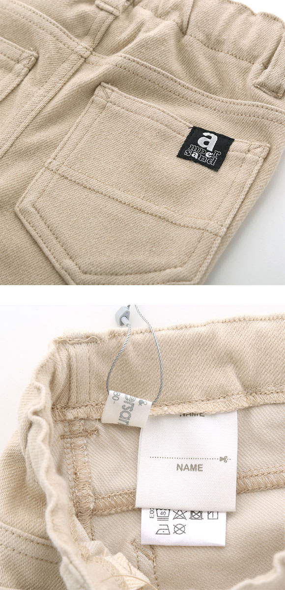 アンパサンド Ampersand キッズ・ジュニア ニットレギンス 7分丈 綿混素材