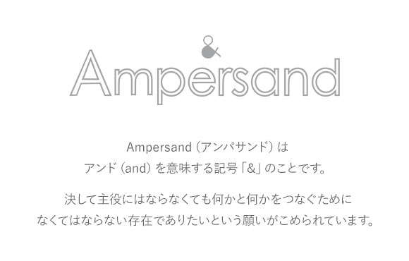 アンパサンド Ampersand ベビー UNIかぶりロンパース 綿100％ 4種のフルーツ