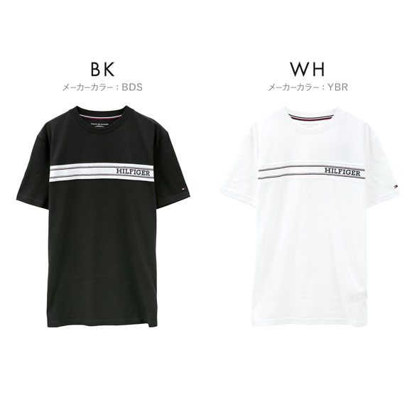 トミー・ヒルフィガー TOMMY HILFIGER MONOTYPE STRIPE SS TEE 半袖 Tシャツ メンズ ラウンジウェア