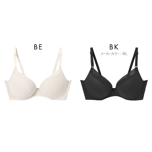 ウンナナクール une nana cool BRAGENIC ブラジェニック シンプル ぷっくり上胸と背中すっきり ノンワイヤーブラ ブラジャー 【アウターにひびきにくい】
