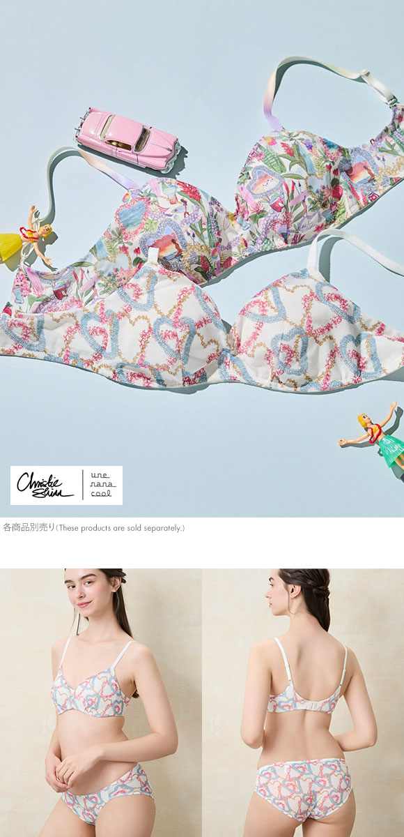 ウンナナクール MADE WITH Christie Shinn 特別な日以外の364日つけたくなるブラ 364シンプル ノンワイヤーブラ 364ブラ une nana cool