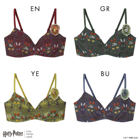 ウンナナクール Harry Potter × une nana cool 364 レース 特別な日以外の364日つけたくなるブラ ノンワイヤーブラ 364ブラ ハリー・ポッター