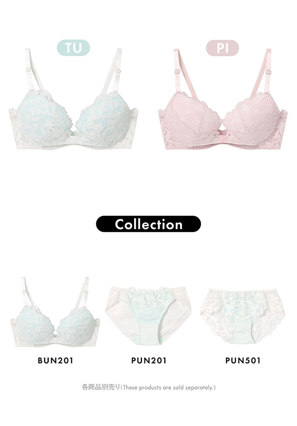ウンナナクール リボンブラ レース 胸もとフィットながもち 動いても、キレイはつづく 3/4カップブラジャー  単品
