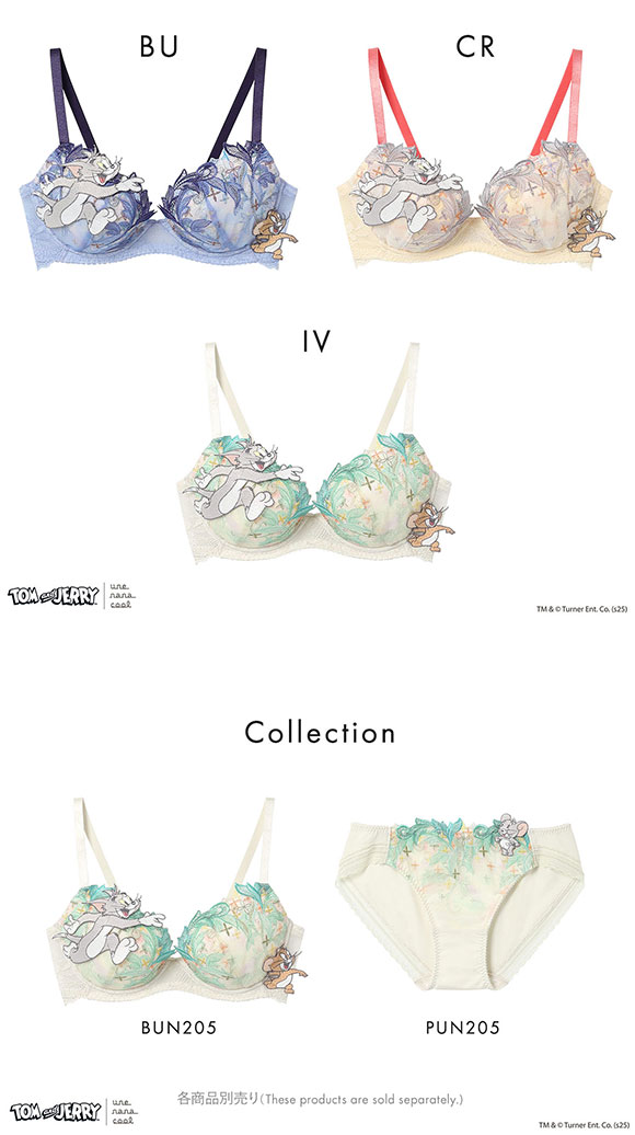 トムとジェリー × ウンナナクール 3/4カップブラジャー une nana cool 大きいサイズ