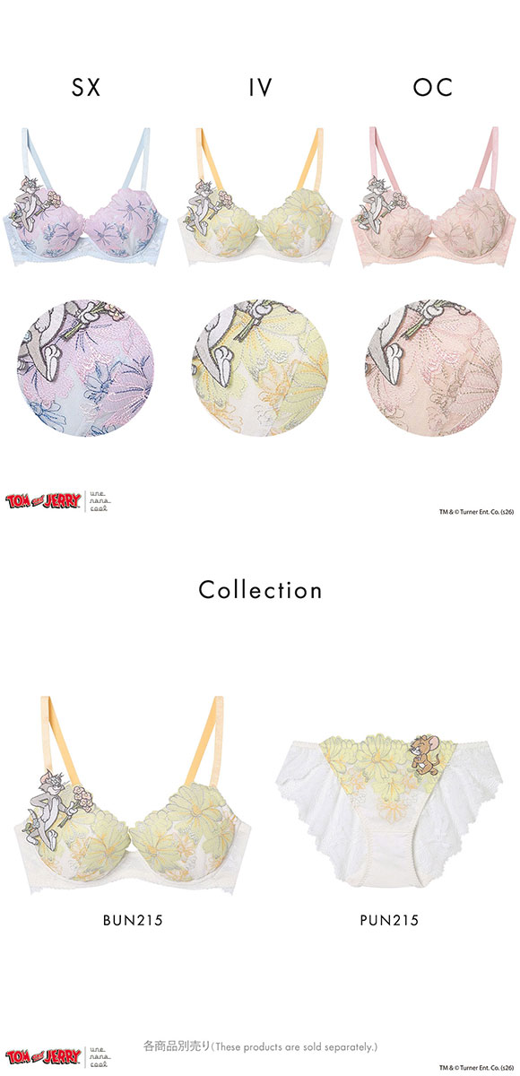 トムとジェリー × ウンナナクール 3/4カップブラジャー une nana cool 大きいサイズ