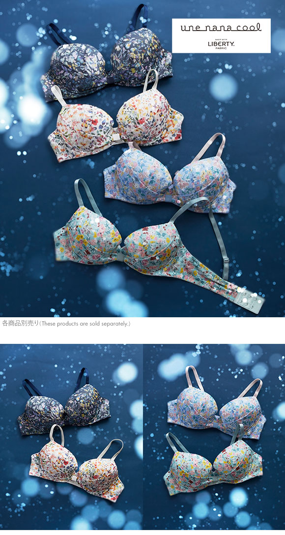 ウンナナクール MADE WITH LIBERTY FABRIC リボンブラ レース 胸もとフィットながもち 動いても、キレイはつづく 3/4カップブラジャー une nana cool