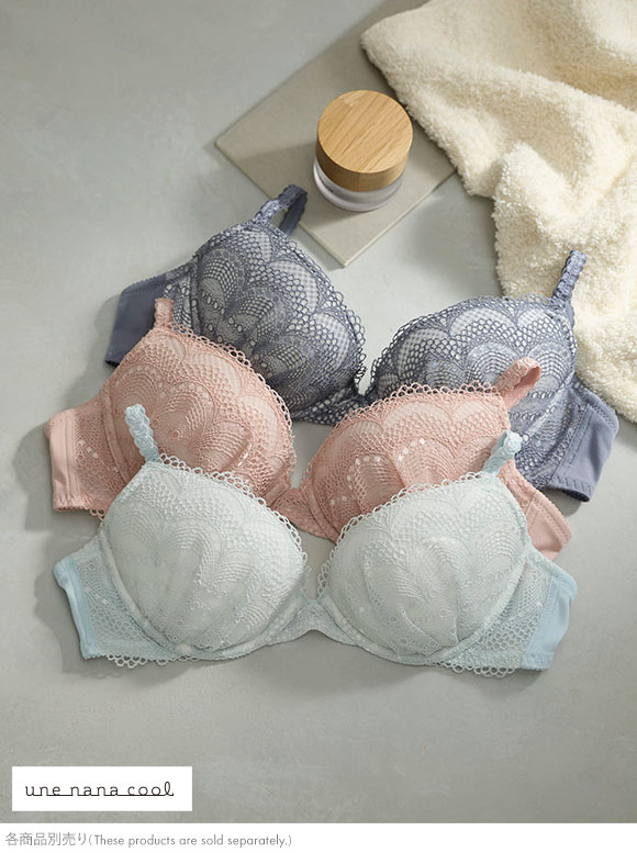 ウンナナクール une nana cool itrains イットレインズ 3/4カップ ブラジャー 大きいサイズ