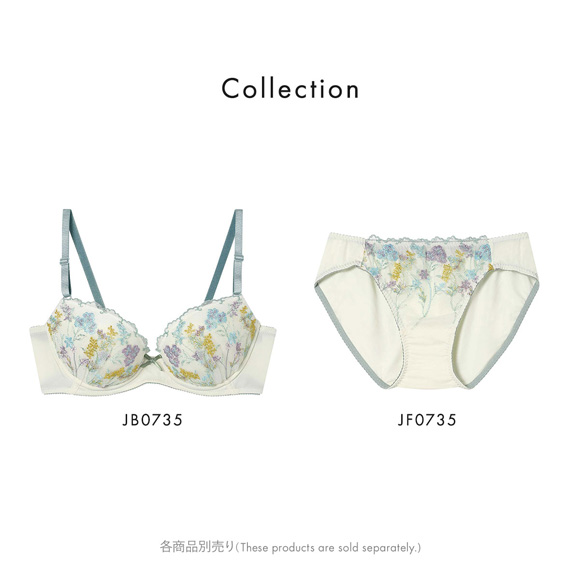 ウンナナクール Botanic Garden 3/4カップ ブラジャー 単品 une nana cool