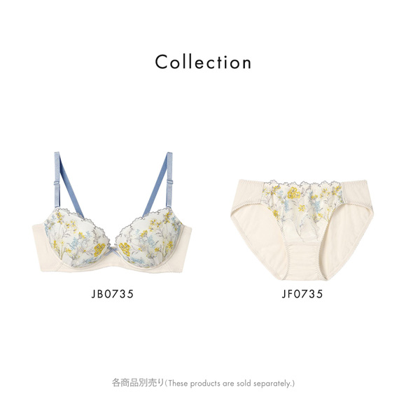 ウンナナクール Botanic Garden 3/4カップ ブラジャー  une nana cool
