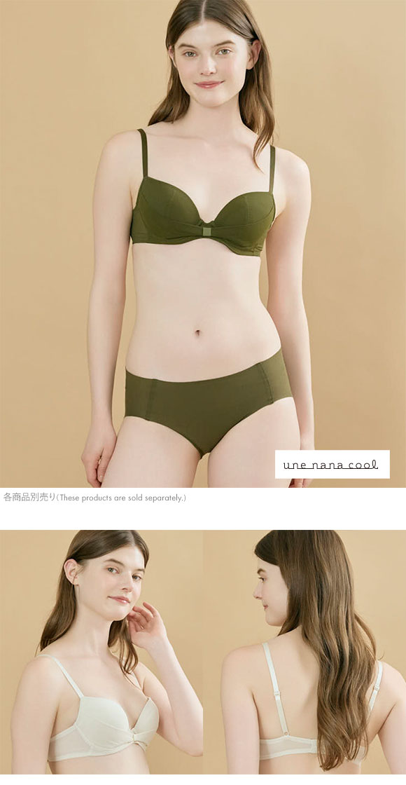 ウンナナクール une nana cool リボンブラ 胸もとフィットながもち 動いても、キレイはつづく 3/4カップブラジャー 単品