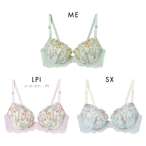 ウンナナクール Steppe Flower 3/4カップ ブラジャー une nana cool