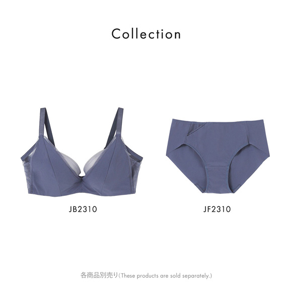 ウンナナクール une nana cool 脇スッキリ さあ、わたし シンプル 3/4カップブラジャー BCD 単品