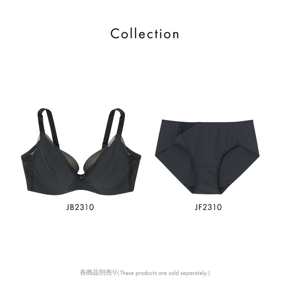 ウンナナクール une nana cool 脇スッキリ さあ、わたし シンプル 3/4カップブラジャー EFG 単品