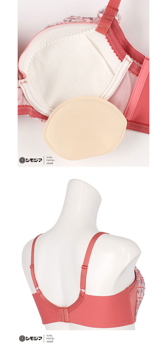 ウンナナクール 脇スッキリ さあ、わたし MADE WITH シモジマ レース 3/4カップブラジャー une nana cool 大きいサイズ