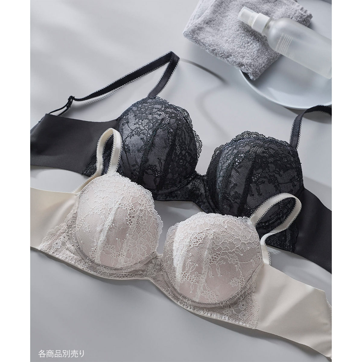 ウンナナクール une nana cool ふゆうする 3/4カップ ブラジャー 単品