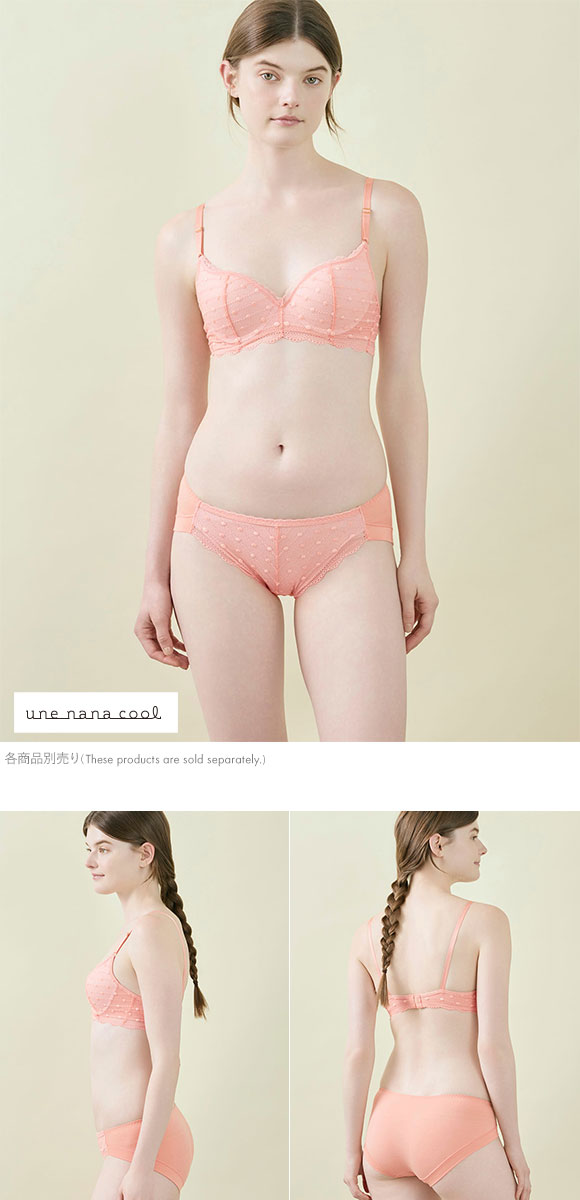 ウンナナクール リニューアル ポルカドットモールド 3/4カップブラジャー une nana cool 全サイズ同一価格 大きいサイズ