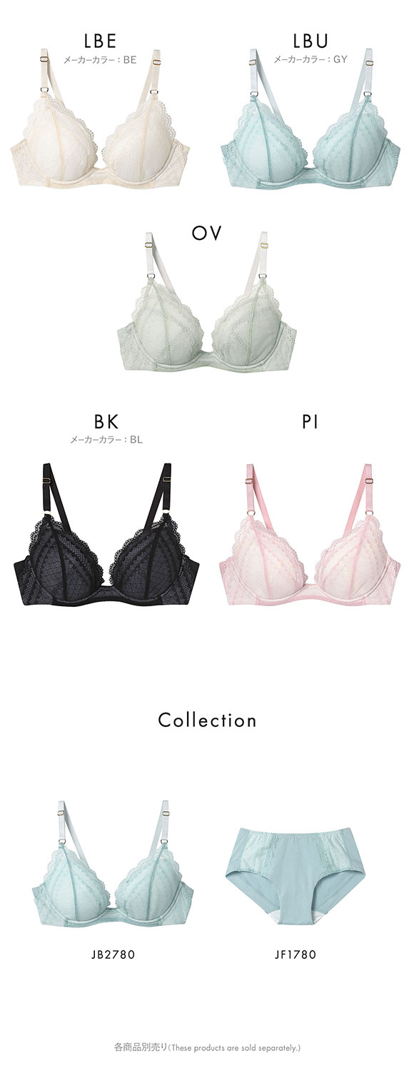 ウンナナクール ビタードットコットン 3/4カップブラジャー 綿混 前中心が痛くなりにくい 全サイズ同一価格 une nana cool