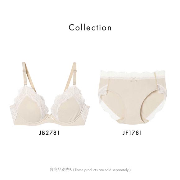 ウンナナクール カジュコト 3/4カップブラジャー 綿混 前中心が痛くなりにくい une nana cool