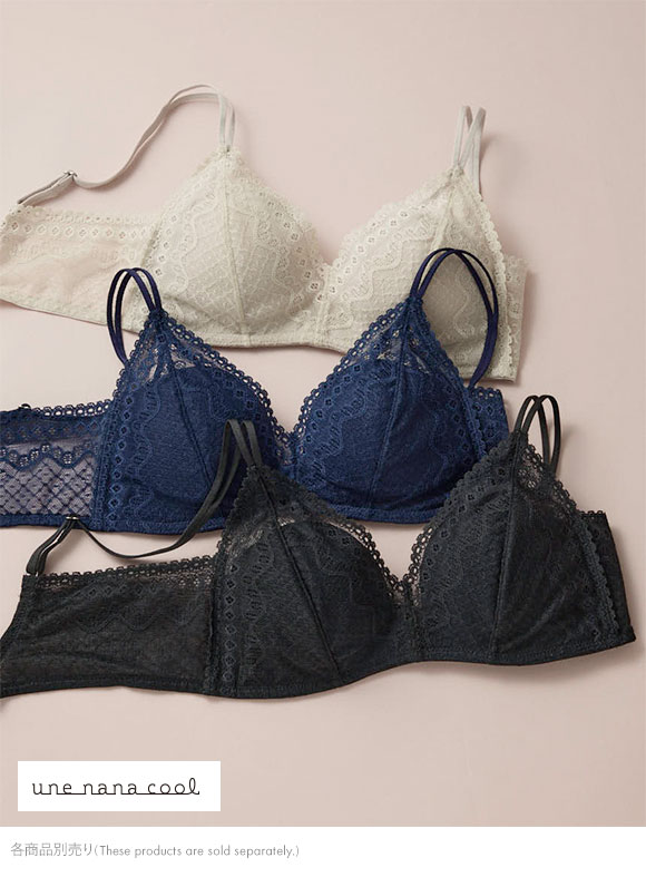 ウンナナクール une nana cool 特別な日以外の364日つけたくなるブラ 364ブラ レース ノンワイヤーブラ 大きいサイズ