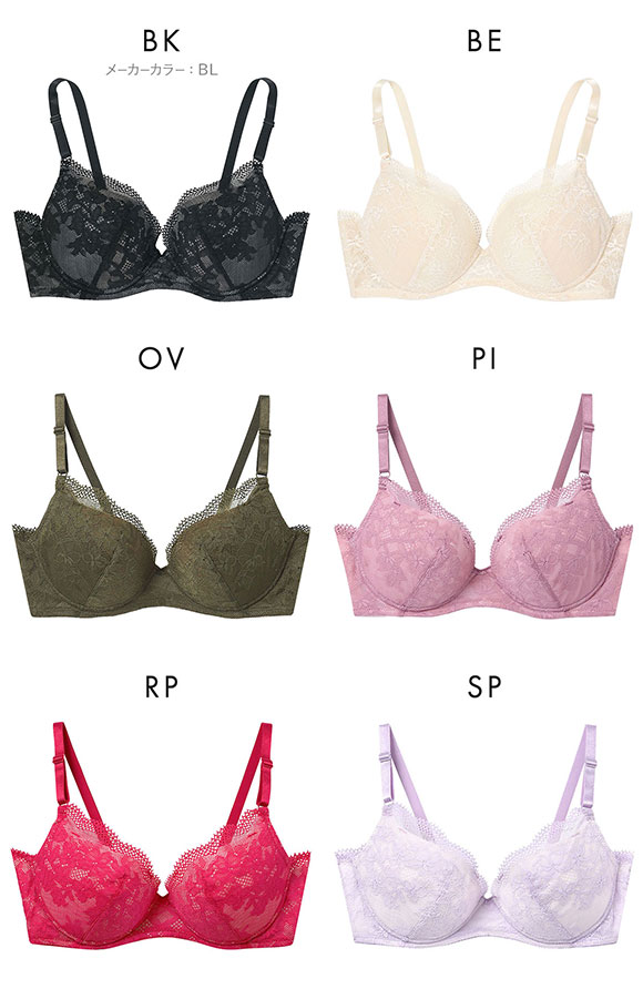 ウンナナクール une nana cool BRAGENIC ブラジェニック ノンワイヤーブラ ブラジャー 単品