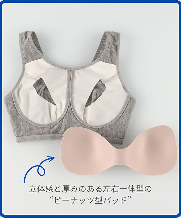 ウンナナクール 2025年お年賀「幸運の巳」 パッド付きナイトアップブラ ノンワイヤーブラ ナイトブラ une nana cool