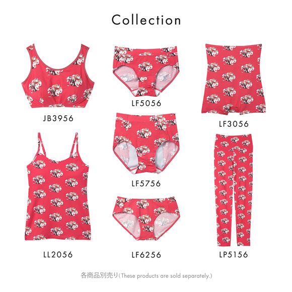 ウンナナクール 2026年お年賀「まるっとうまくいく」 パッド付きナイトアップブラ ノンワイヤーブラ ナイトブラ une nana cool