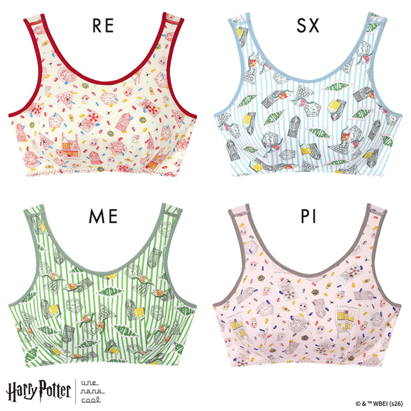 ハリー・ポッター × ウンナナクール Harry Potter ナイトアップブラ パッド付きナイトアップブラ ナイトブラ une nana cool