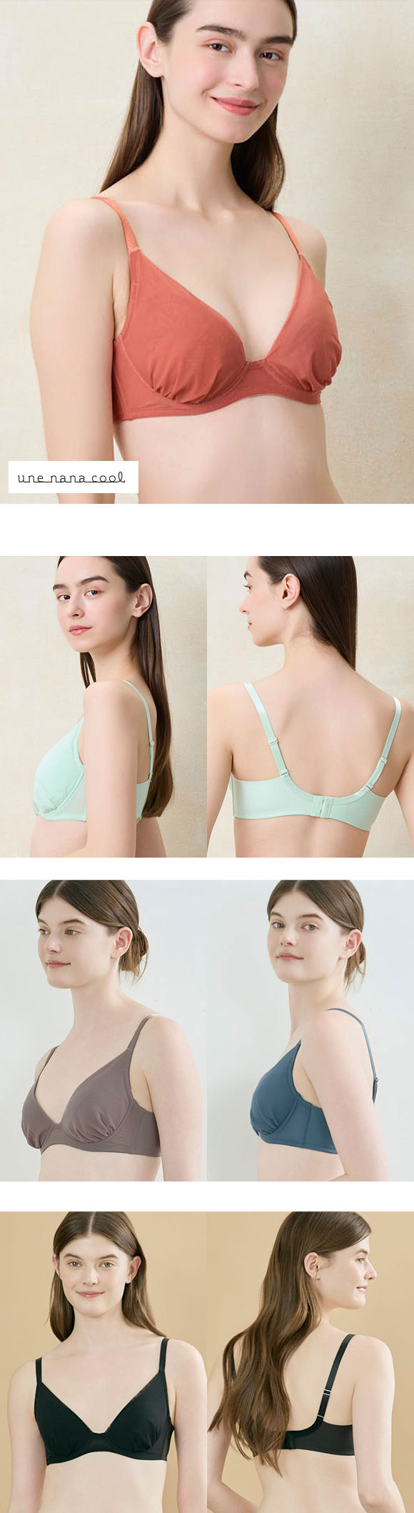 ウンナナクール 小さく見せるブラ ミニマイザーブラ シンプル フルカップ ブラジャー 大きいサイズ une nana cool