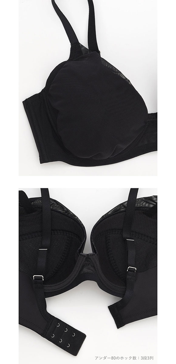 ウンナナクール 小さく見せるブラ ミニマイザーブラ シンプル フルカップ ブラジャー 大きいサイズ une nana cool