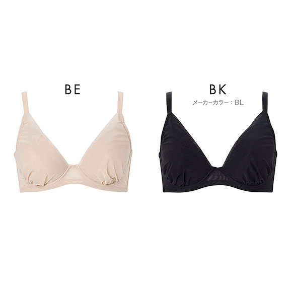 ウンナナクール 小さく見せるブラ ミニマイザーブラ シンプル フルカップ ブラジャー 大きいサイズ une nana cool