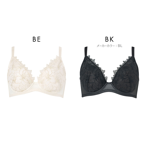 ウンナナクール 小さく見せるブラ ミニマイザーブラ レース フルカップ ブラジャー une nana cool 単品
