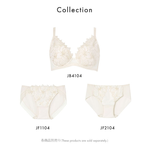 ウンナナクール 小さく見せるブラ ミニマイザーブラ レース フルカップ ブラジャー une nana cool 単品