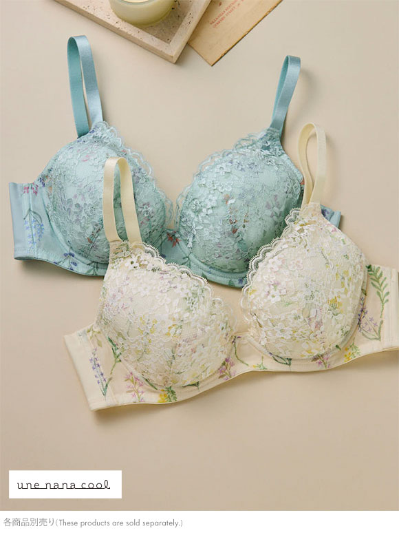 ウンナナクール 小さく見せるブラ ミニマイザーブラ 繊細で美しいリバーレースを使用 フルカップ ブラジャー 大きいサイズ une nana cool
