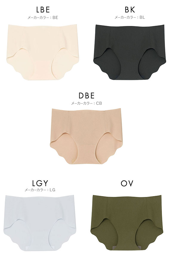 ウンナナクール une nana cool 接着ショーツ ボーイレングスショーツ 単品