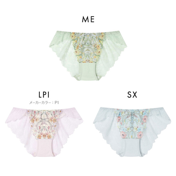 ウンナナクール Steppe Flower ショーツ une nana cool バックレース