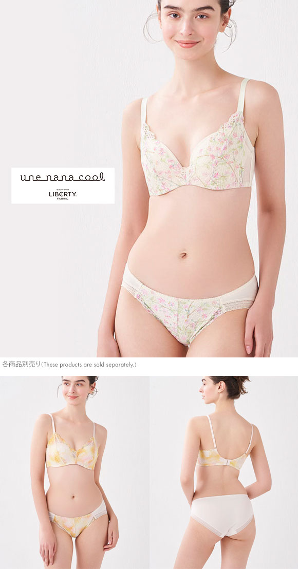 ウンナナクール une nana cool 特別な日以外の364日つけたくなるブラ 364ブラ レース MADE WITH LIBERTY FABRIC ショーツ 単品