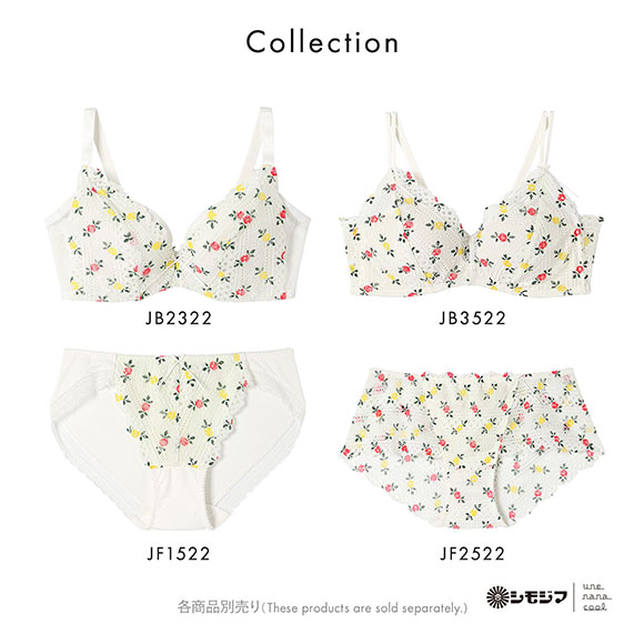 ウンナナクール une nana cool 特別な日以外の364日つけたくなるブラ 364ブラ レース MADE WITH シモジマ ショーツ