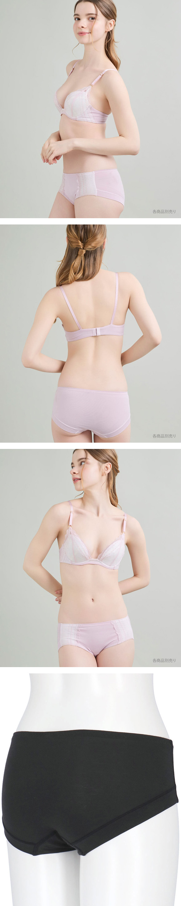 ウンナナクール ビタードットコットン ショーツ une nana cool