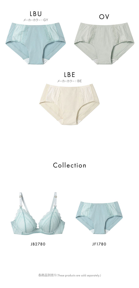 ウンナナクール ビタードットコットン ショーツ une nana cool