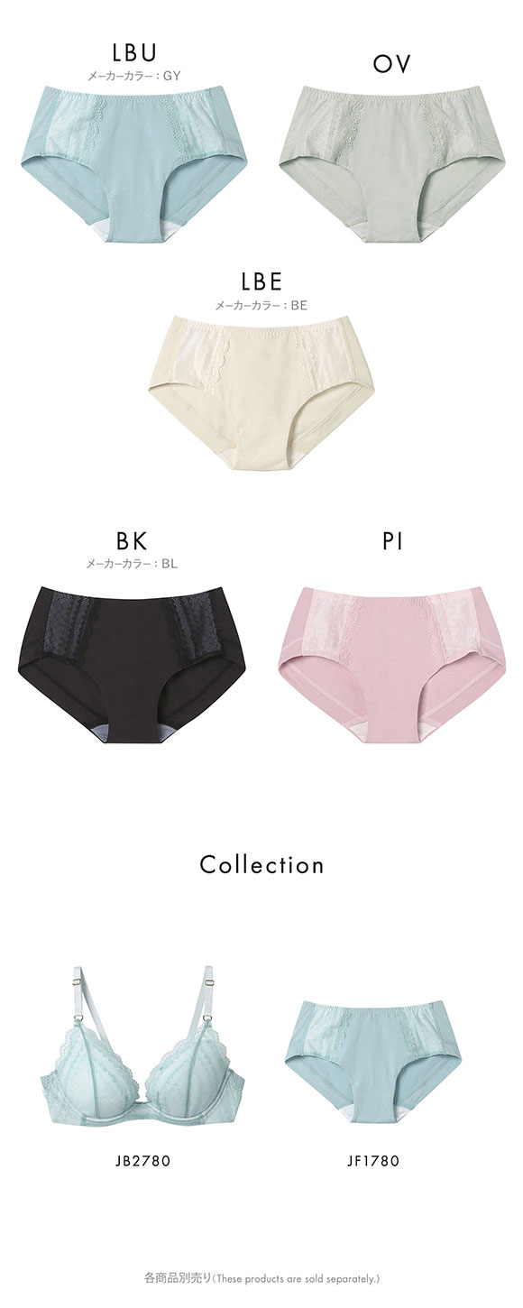 ウンナナクール ビタードットコットン ショーツ une nana cool