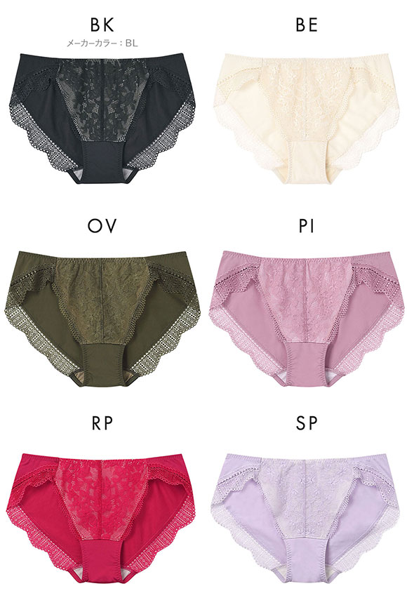 ウンナナクール une nana cool BRAGENIC ブラジェニック ノーマル ショーツ 単品